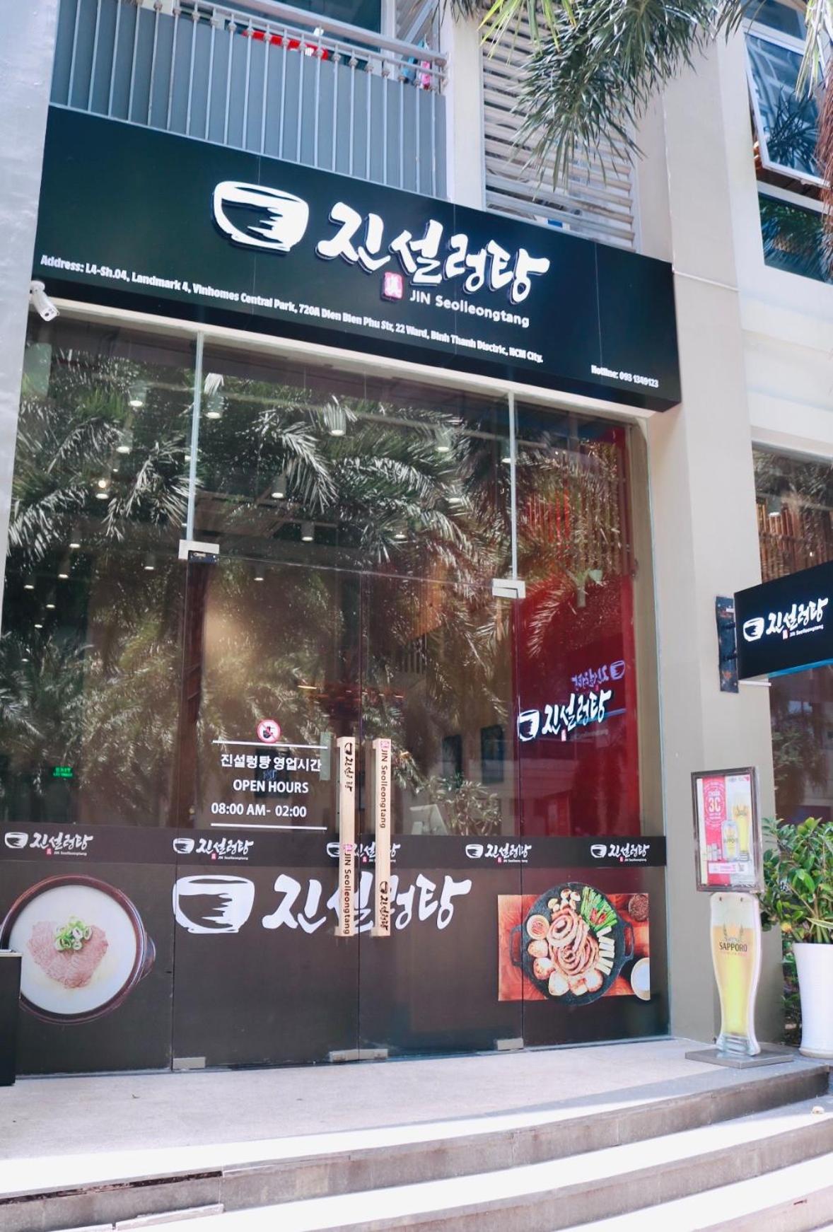 Appartement Vinhomes Park Zen Cho Thue Ho Landmark *